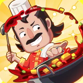 中华百味街