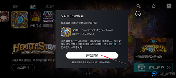 kuyo游戏盒子