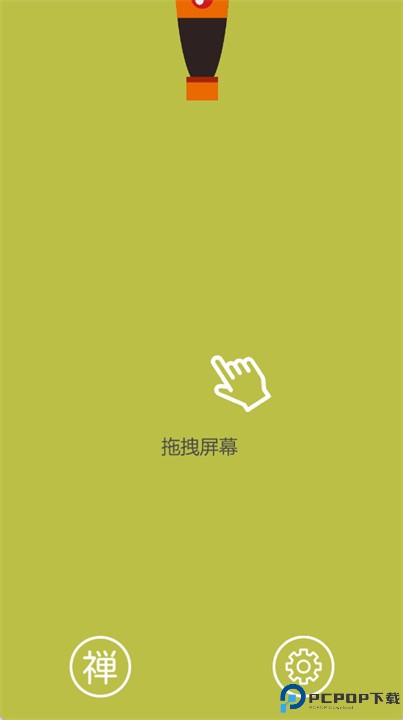 酱汁儿手游