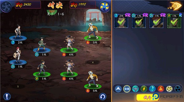 织女星计划0.1折
