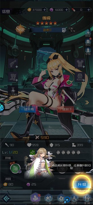 天空的魔幻城0.1折