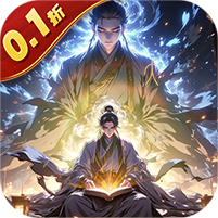 仙魔神域