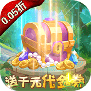 光明使者