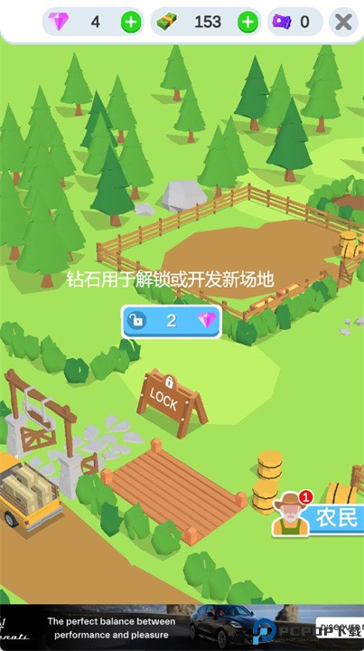 鸡蛋工厂大亨中文版