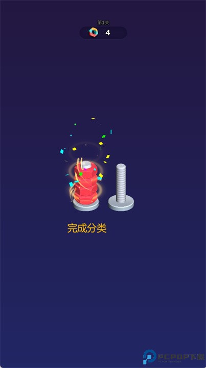 螺母颜色分类