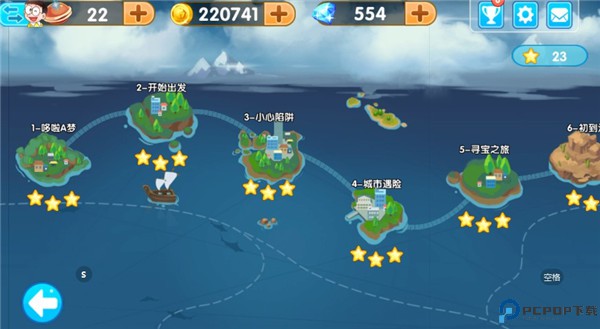 哆啦A梦快跑大冒险手游