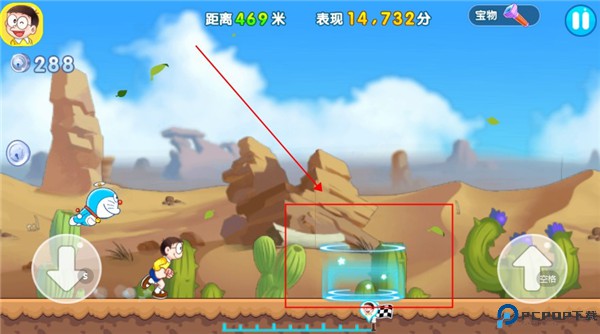 哆啦A梦快跑大冒险手游