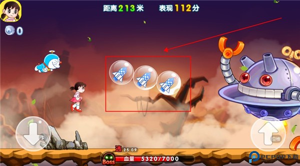 哆啦A梦快跑大冒险手游