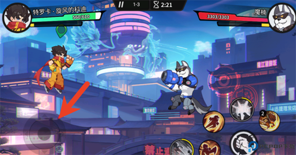 一波超人2