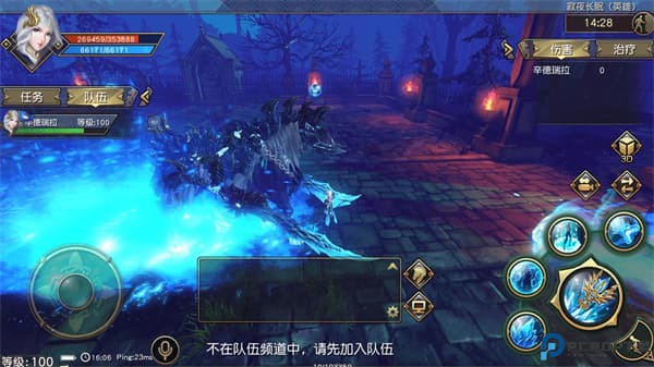 太极熊猫3猎龙安卓版