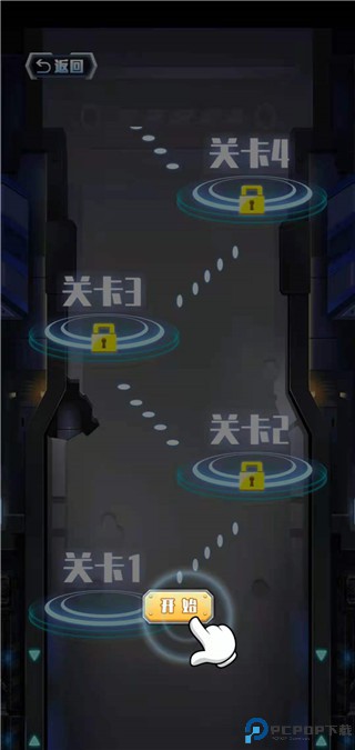 恐龙战机甲大决斗手游