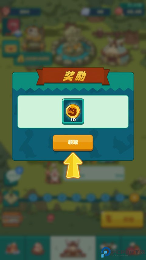 狩猎吧原始人手机版