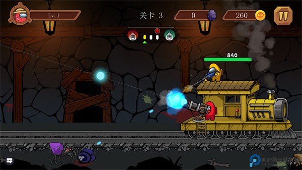 王者特攻中文版