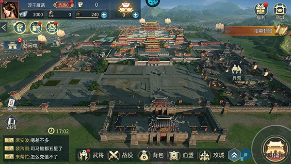 无双之王0.1折