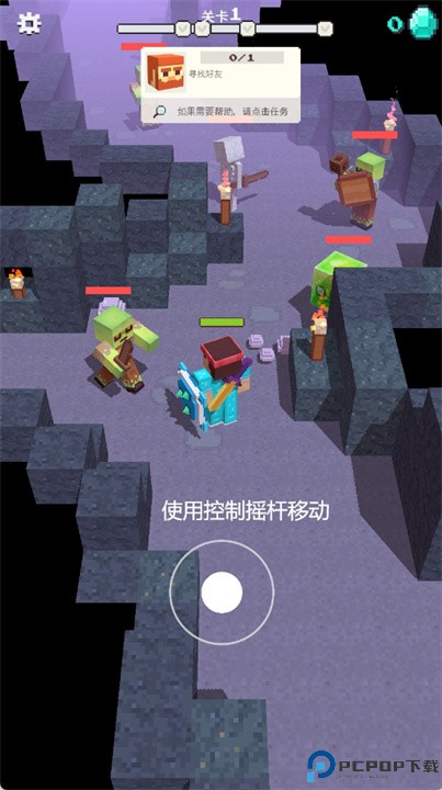 方块工艺游戏
