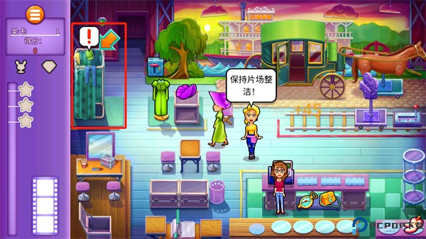 玛姬的电影游戏