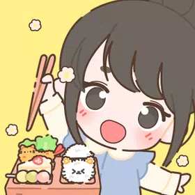 可爱便当朋友