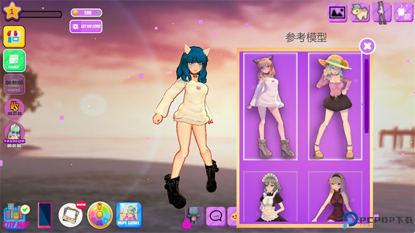 生活偶像装扮3D手游