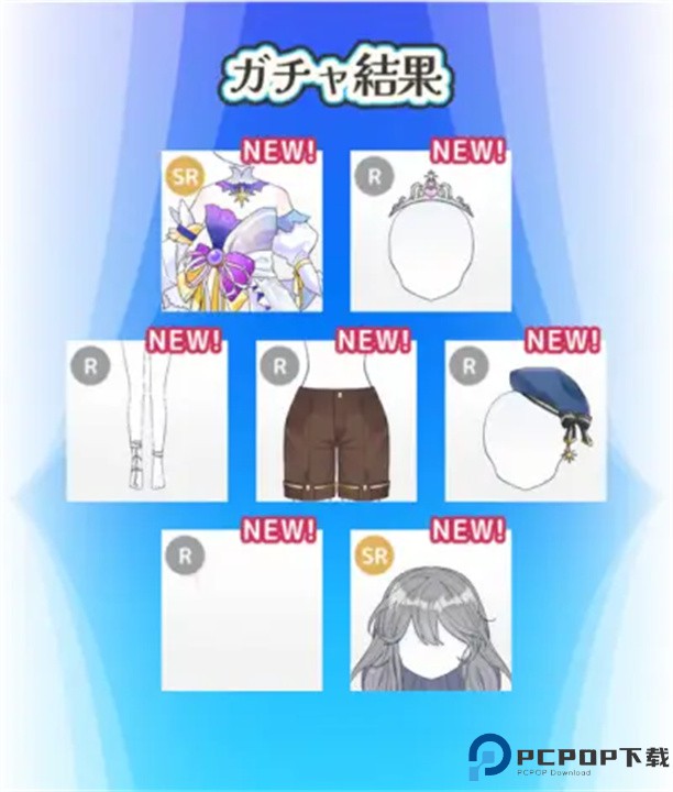 sugardoll手游