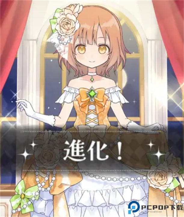 sugardoll手游