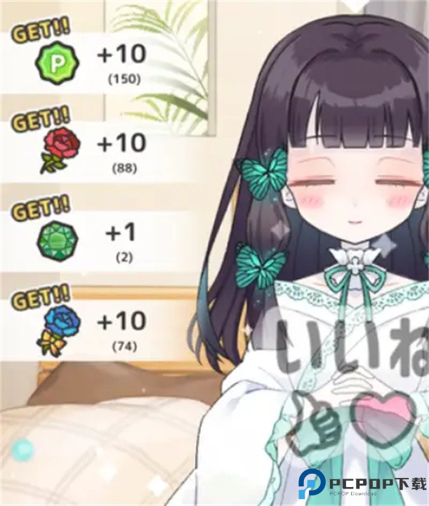 sugardoll手游