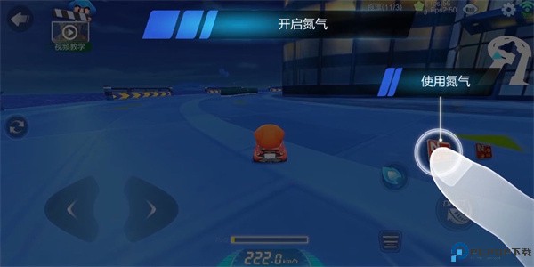 跑跑卡丁车安卓