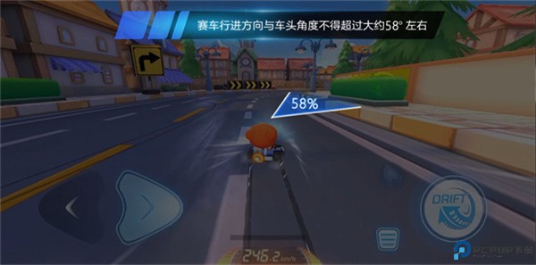 跑跑卡丁车安卓