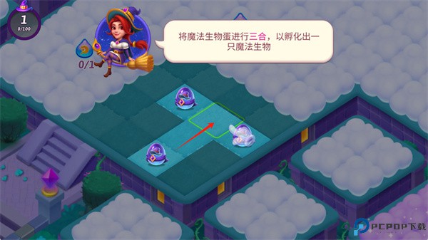 合合小巫师