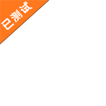 命运回廊