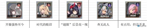 苍雾世界手游