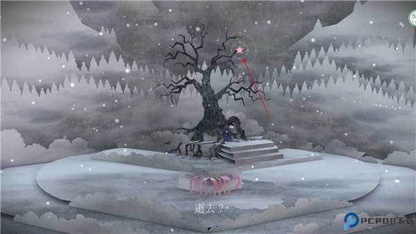 纸境手游
