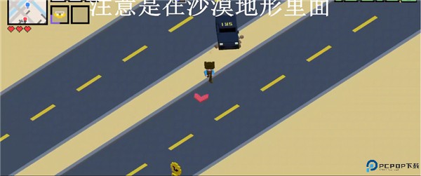 像素公路狂飙2