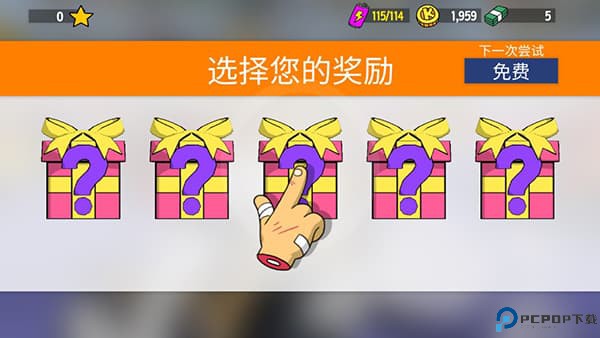 恶搞之家卡丁车安卓版