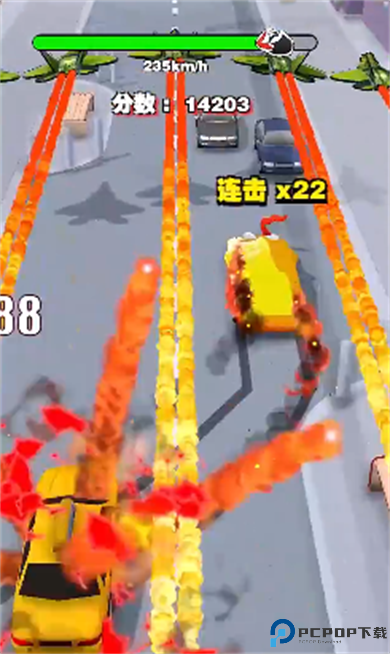 魔灵纪元