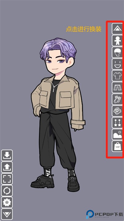 kpop男团换装游戏