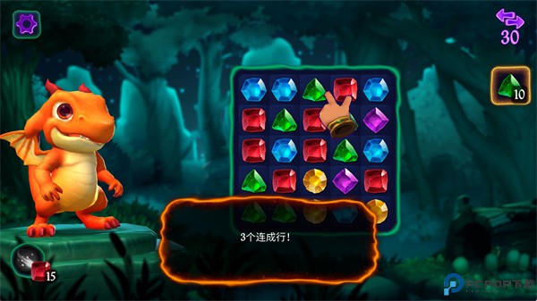 阿尔卡纳传奇