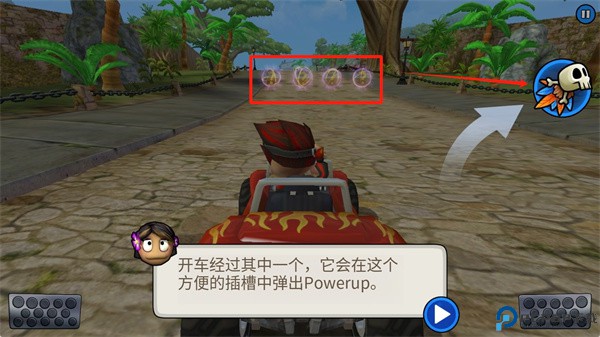 沙滩赛车中文版