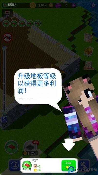 建造高塔3D安卓版