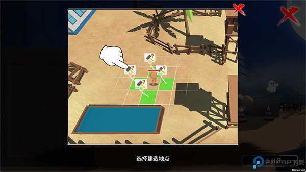 科技塔防生存手游