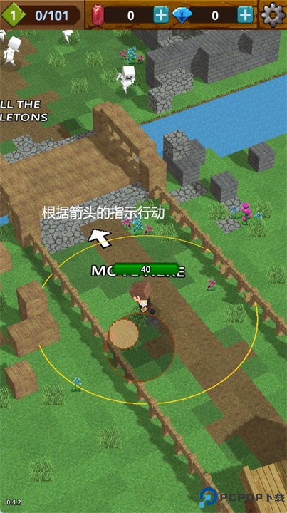 方块冒险安卓版