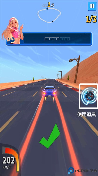 racingcar手游