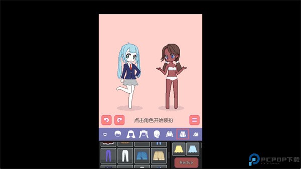 辛迪的化妆师朋友