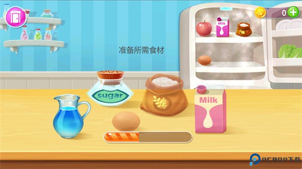甜美蛋糕烘焙屋