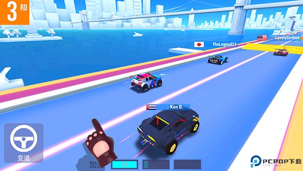 sup多人赛车