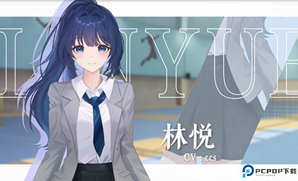 完美恋人