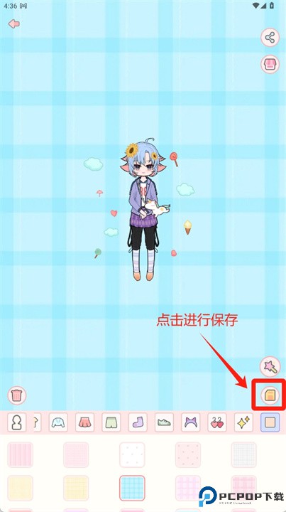虚拟偶像人物换装游戏