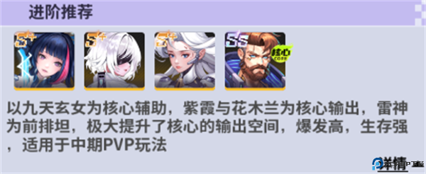 超维计划