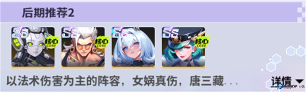 超维计划