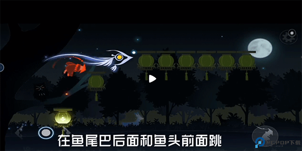 点灯人