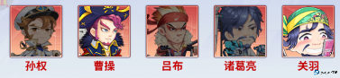 九州幻境城